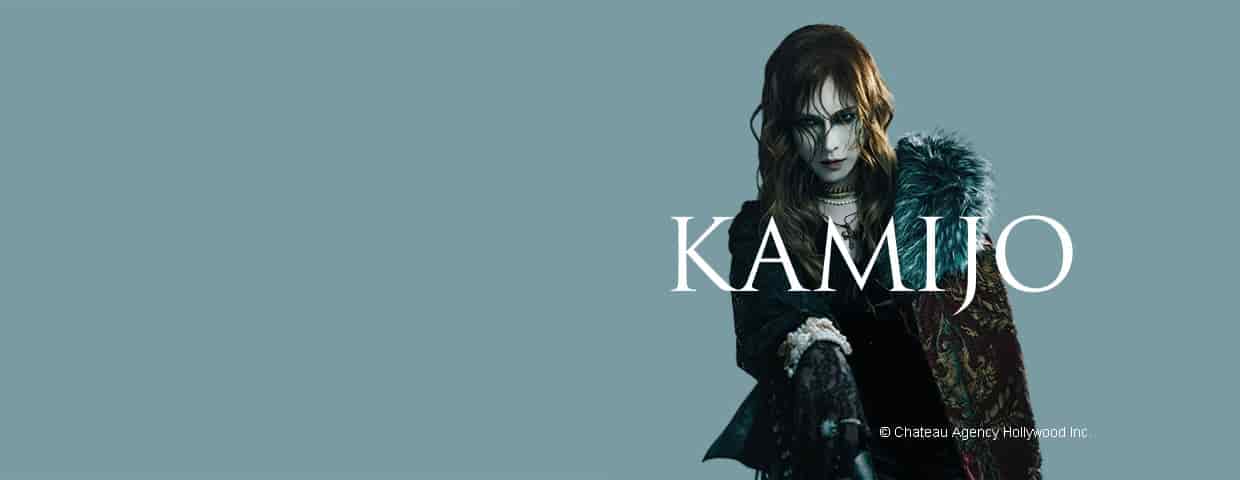 KAMIJO - European Tour 2026 Sanctuary of Europe konser Die Kantine Köln 2026