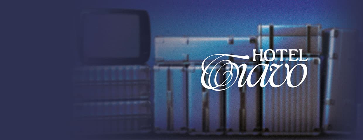 Tiavo