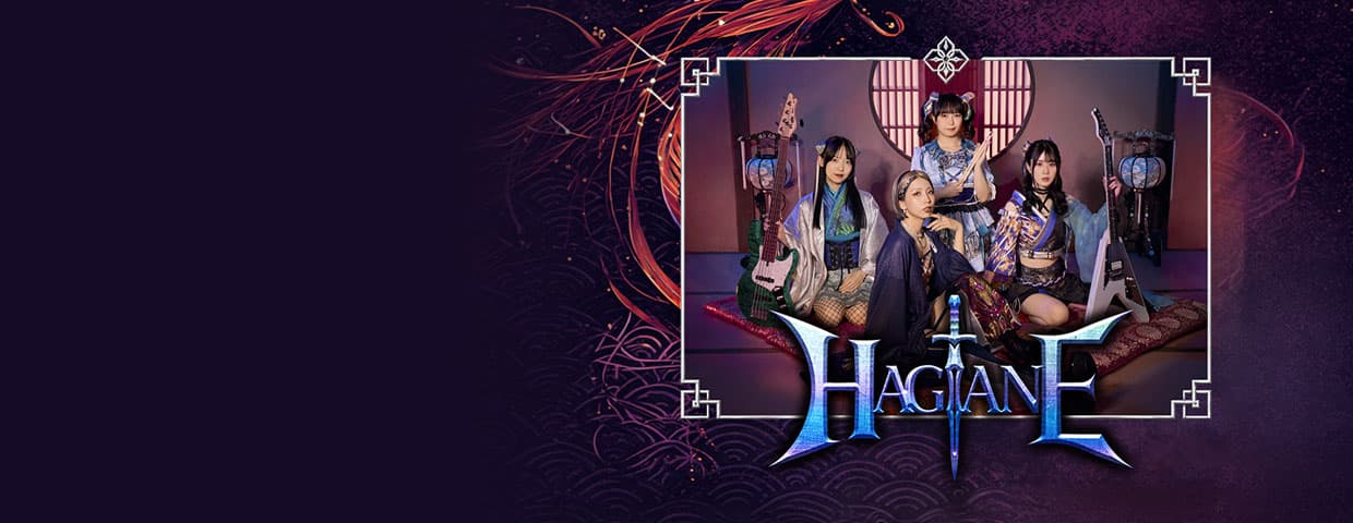 HAGANE