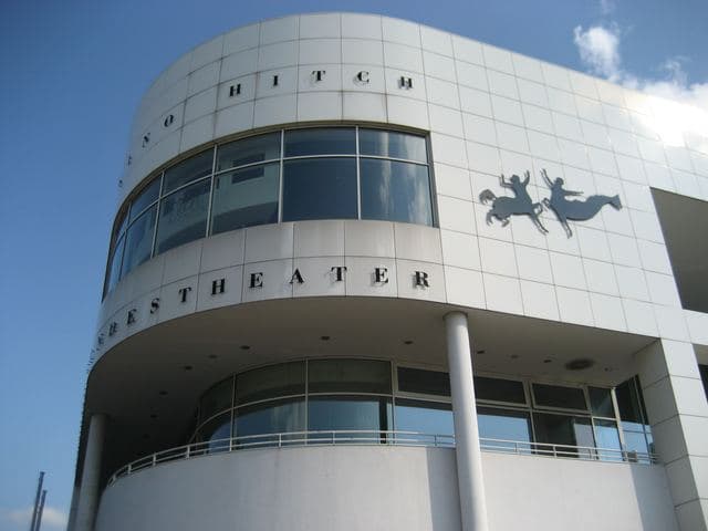 Das Rheinische Landestheater