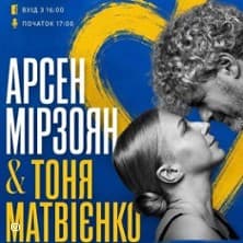 Arsen Mirzoyan & Tonya Matvienko - Benefizkonzert Konzert Christuskirche Bochum 2026
