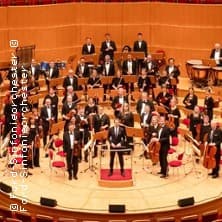 Ford-Sinfonieorchester concert Kölner Philharmonie 2026
