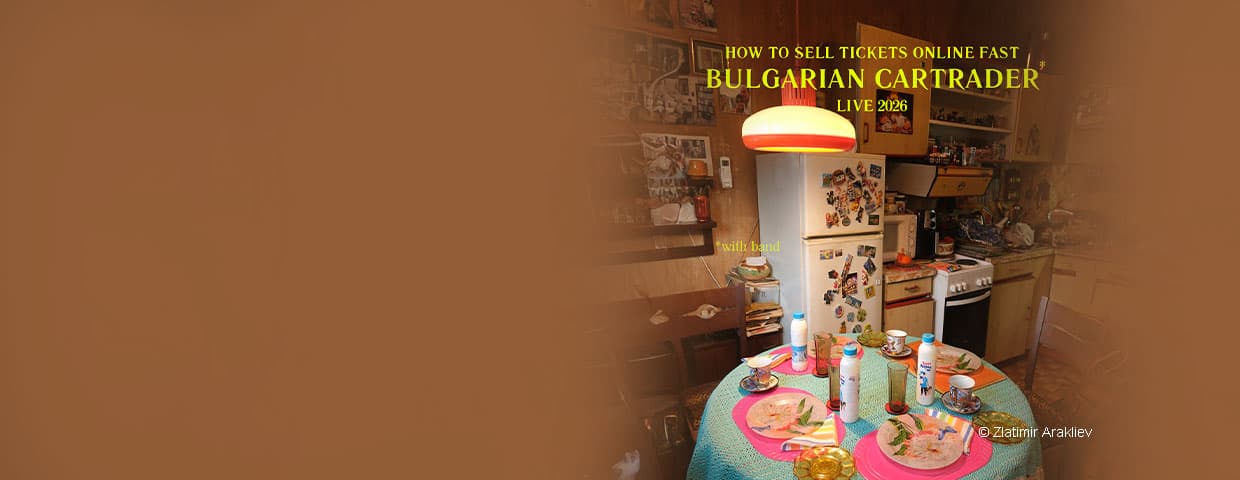 Bulgarian Cartrader