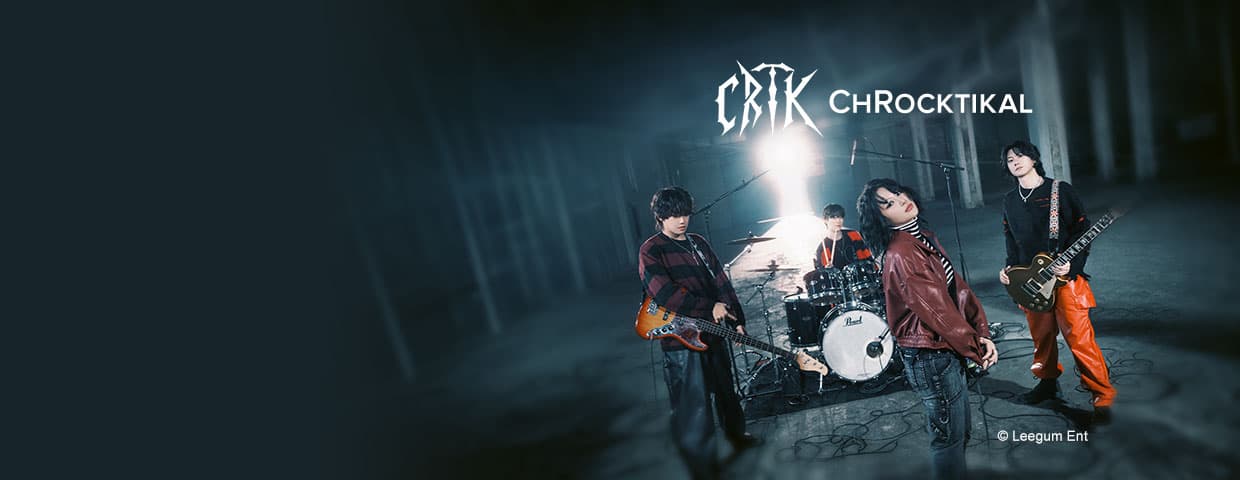 ChRocktikal