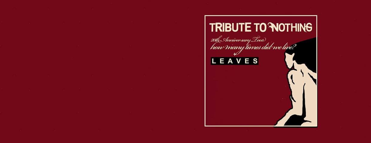 Tribute To Nothing